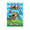 Cat Kid Comic Club (#1)