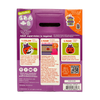 Boo Crew Shrink-Its! Mini DIY Shrink Art Kit