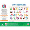 World of Eric Carle Alphabet 48-Piece Floor Puzzle